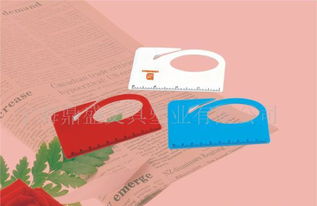 多功能放大鏡開信刀裁紙刀 價格、廠家與圖片全覽