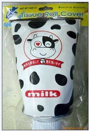 義烏市瑞奇威日用百貨商行 一站式日用百貨采購平臺